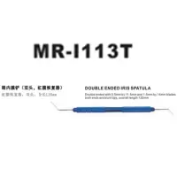 苏州明仁 虹膜恢复器 MR-T113T