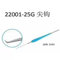 苏州明仁 膜钩 22001-25G