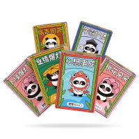 斑布 Classic经典系列憨小布纸手帕 DBJPP0848