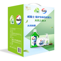 威露士消毒洗护套装ZS200