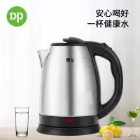 DP久量 电水壶CD-1801
