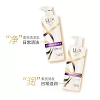 力士(LUX) 丝滑柔亮 精华素 520ml