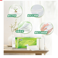 心相印茶语 RW412 1680G/提*12卷/提 优选系列4层加厚卫生纸/原生木浆无芯卷筒纸