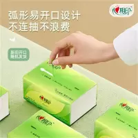 心相印DT32150 150抽/包*3包装 茶语丝享茶语M号抽纸/面巾纸家用餐巾纸 软抽