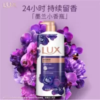 力士1kg*单瓶装 沐浴露(幽莲魅肤)男女通用
