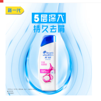 海飞丝 去屑洗发水 丝质柔滑型 400g*单瓶装