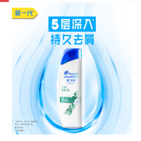 海飞丝 去屑洗发水 止痒呵护型400g*单瓶装