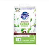 超能2.2kg*单袋装 植沐悦色天然皂粉 大袋蓝风铃草香低泡易漂