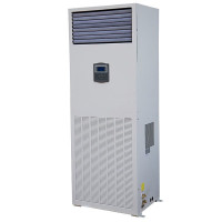 海信 HF-64LW/T16SZJD一价全包(包20米铜管)2.5匹 二级能效 精密空调柜机 恒温恒湿工业专用机房空调