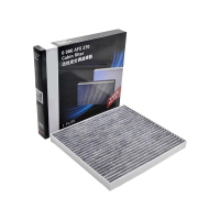 美固 JEEP指挥官空调滤(冠世) 适用14-22款JEEP自由光 吉普指挥官大指挥官空调滤芯