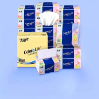 洁柔 Face纸面巾白茶香味原生木浆抽纸3层100抽/包 整箱20包