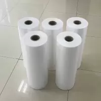 得力(deli) JH0022 pe热收缩膜