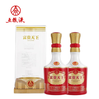 五粮液股份 富贵天下喜庆装 52度浓香型白酒500ml*2瓶装 送礼