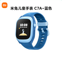 小米米兔儿童手表C7A-蓝色
