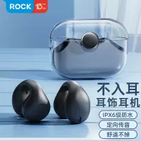 ROCK 耳饰TWS耳机白色 RAU0764