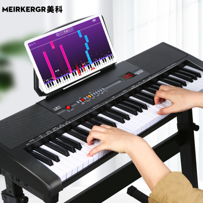 美科(MEIRKERGR)MK-2700钢琴键多功能智能61键电子琴儿童初学乐器+琴架礼包