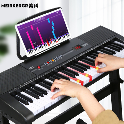 美科(MEIRKERGR)MK-2702钢琴键多功能智能亮灯跟弹61键电子琴儿童初学+琴架礼包