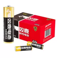 双鹿 五号碱性电池 LR6/AA 5号电池 适用耳温枪/血糖仪/无线鼠标/遥控器/血压计/挂钟 40粒/盒