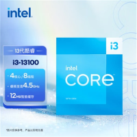 英特尔I3-13100原装1700针4核8线程12M CPU处理器 单位:颗