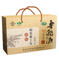 栗稻源 五常大米 五常有机稻花香米 东北大米粳米 企业福利 送礼佳品 5kg礼盒装(真空包装)