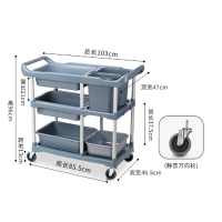 霜叶 酒店餐车三层推车收碗送餐车带垃圾桶塑料撤餐车商用
