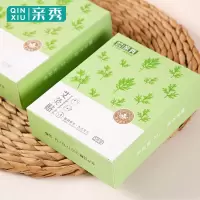 亲秀(QINXIU)艾叶贴 装腰部膏贴灸热贴腰部贴热敷5片装