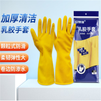 TENDZONE 乳胶手套加厚牛筋耐磨胶皮手套 L码