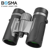 博冠(BOSMA) 雨燕8倍便携双筒望远镜充氮防水高清高倍微光夜视户外观鸟演唱会 防水便携双筒望远镜 雨燕8x32