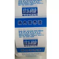 FANGJIE 包装卷1*2/件