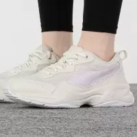 彪马(Puma)运动鞋女鞋 2023夏季新款Cilia加厚中底老爹鞋时尚潮流百搭休闲鞋 369778-23
