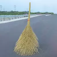 TENDZONE 手工竹扫帚竹笤帚物业大扫把