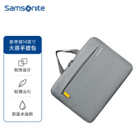 新秀丽(Samsonite)电脑包手提包商务背包公文包苹果华为笔记本电脑包14英寸 BP5*08001