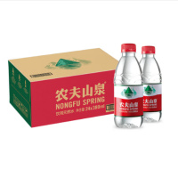 农夫山泉 饮用水 饮用天然水380ml*24瓶 整箱装