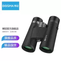 博冠(BOSMA) 博冠望远镜乐观2代高清高倍双筒微光非夜视非红外手机双筒望远镜 乐观Ⅱ 8x42