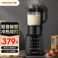 九阳(Joyoung)破壁机家用豆浆机多功能料理机低音全自动加热1.75L大容量破壁机辅食机榨汁机L18-P132