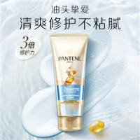 潘婷180ml*单瓶装 3分钟奇迹护发素 轻盈修护型