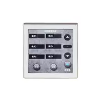 得胜(TAKSTAR)EKX-86 智能联动控制 会议厅报告厅 墙面控制盒