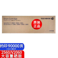 富士施乐CT351089黑色硒鼓5代适用于2060/3060/3065约90000页