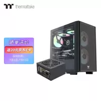 Tt(Thermaltake)启航者F4 主机机箱 Tt 红色警戒 ATXTt