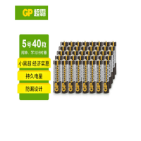 超霸(GP)5号电池40粒五号碳性干电池