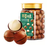 百草味罐装夏威夷果500g 奶油味每日坚果仁干果类
