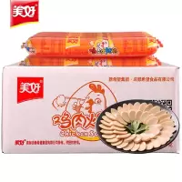 美好鸡肉火腿肠70g*50支/箱