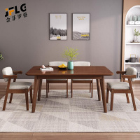 金菲罗格北欧实木餐桌现代简约轻奢长方形桌子 140*70颜色可选