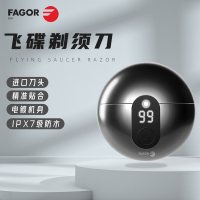 法格(FAGOR)电动剃须刀男士太空小飞碟迷你便携刮胡刀防水快充送男友生日节日礼物 太空灰