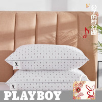 花花公子云柔枕(一对)