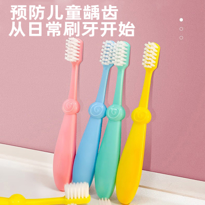 米选儿童牙刷3-6-12岁宝宝柔软细密刷丝多重呵护牙齿8支装一年用量儿童全彩牙刷(8支装)