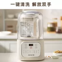 九阳(Joyoung)破壁机 有罩降噪低音破壁机家用多功能破壁免滤可预约豆浆机果汁机搅拌机榨汁机辅食机L12-P199