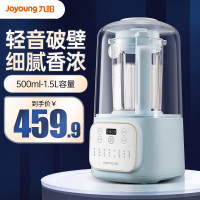 九阳(Joyoung)破壁机轻音家用大容量1.5L隔音罩降噪智能预约高速破壁一机多能榨汁机豆浆机 L15-P515