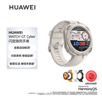 华为(HUAWEI)WATCH GT Cyber 苍穹灰 42mm表盘 运动智能手表 血氧检测 潮趣表盘