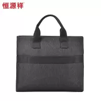 恒源祥HYX0347 恒源祥公文包黑色